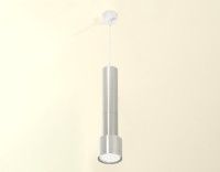 Подвесной светильник Ambrella Light Techno Spot XP8120001 (A2301, A2060x2, C6325x3, A2101, C8120, N8118)