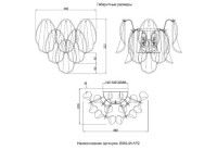Настенный светильник Crystal Lux EMILIA AP2 GOLD