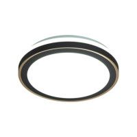 Потолочный светильник CCT Sonex Pale Akuna 7620/DLN