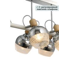 Потолочная люстра Natali Kovaltseva Wyatt 81456/6C