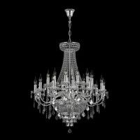 Подвесная люстра Osgona Classic 700294