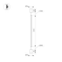 Подвесной светильник Arlight SP-Taboo-Floor-S1300-14W Warm3000 036116