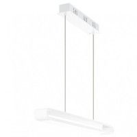 Подвесной светильник Eglo Armedo 1 93968