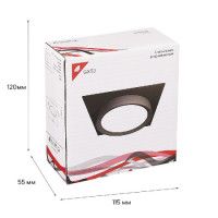 Встраиваемый светильник Reluce 53005-9.0-001LD GX53 BK