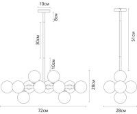 Люстра на штанге Arte Lamp Bolla-piccolo A3988SP-12AB