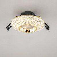 Встраиваемый светильник Citilux Боска CLD041NW2