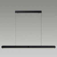 Подвесной светильник Odeon Light Satrion 6641/40L