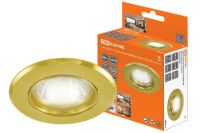 Встраиваемый светильник TDM Electric СВ 01-01 SQ0359-0021