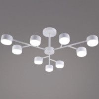 Люстра на штанге Reluce 03726-0.3-09 WT GX53