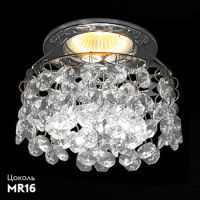 Встраиваемый светильник Reluce 01070-9.0-001CT MR16 CR/CL