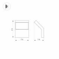 Настенный светильник Arlight Lgd-ecran 029989