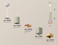 Подвесной светильник Ambrella Light Techno Spot XP7842010 (A2310, C7423, A2072, C7842, N7704)