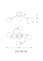 Потолочная люстра Velante 216-507-05