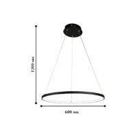 Подвесной светодиодный светильник Favourite Giro 1764-6P