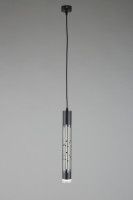 Подвесной светильник Omnilux OML-101726-20
