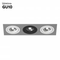 Встраиваемый светильник Lightstar INTERO 16 i539060706 (217539+217606+217607+217606)