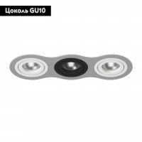 Встраиваемый светильник Lightstar INTERO 16 i639060706 (217639+217606+217607+217606)