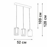 Подвесной светильник Vitaluce V5361-1/3S
