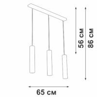 Подвесной светильник Vitaluce V4640-1/3S