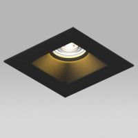 Встраиваемый светильник Lightstar Domino (214517+214507+214007) D51707BMOD