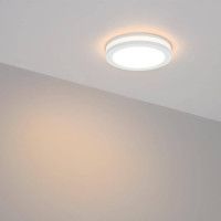 Влагозащищенный светильник Arlight LTD-135SOL-20W Day White 020711