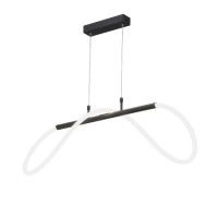 Подвесной светильник Vitaluce V3896-1/1S