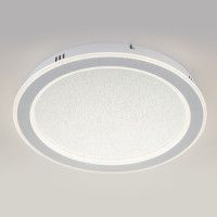 Потолочный светильник Escada Signum 607/S LED