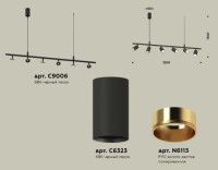 Подвесной светильник Ambrella Light Traditional DIY (С9006, С6323, N6113) XB9006300