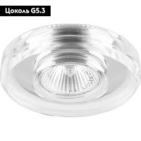 Встраиваемый светильник Feron 80602 19710