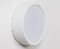 Потолочный светильник Italline M04-525-125 white 4000K