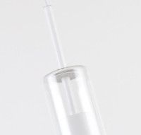 Подвесной светильник Favourite Aenigma 2557-1P