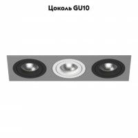 Встраиваемый светильник Lightstar INTERO 16 i539070607 (217539+217607+217606+217607)