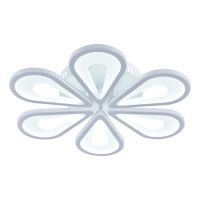 Потолочная люстра Escada 10206 10206/6LED