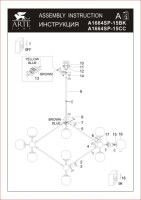 Люстра на штанге Arte Lamp Bolla A1664SP-15CC