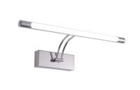 Подсветка для картин Zortes Besser ZRS.64706.9