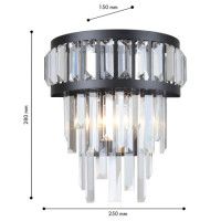 Настенный светильник Favourite Preston 4731-2W