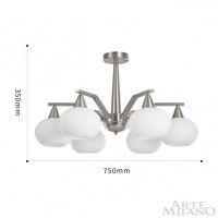 Люстра на штанге Arte Milano 279807/6 GR