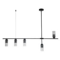 Подвесной светильник Escada Reverse 2100/5P Black