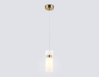 Подвесной светильник Ambrella Light High Light Heigh Light LH56122