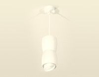 Подвесной светильник Ambrella Light Techno Spot XP1141031 (A2310, C1141, A2011, C1141, N7175)