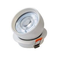 Встраиваемый светильник Favourite Astern 4511-1C