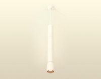 Подвесной светильник Ambrella Light Techno Spot XP1122045 (A2301, C6342x3, A2063x3, C1122, N7035)