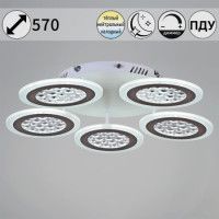 Потолочная люстра Reluce 20491-0.3-05 WT