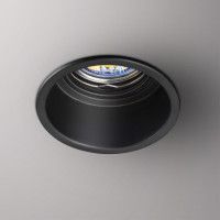 Встраиваемый светильник Novotech Spot 370840