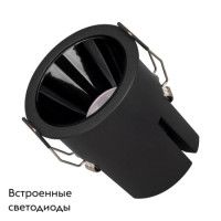 Встраиваемый светильник Arlight MS-Atlas-Built-R72-20W Warm3000 035466