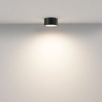 Потолочный светодиодный светильник Maytoni Technical Ceiling & Wall Zon C032CL-12W3K-RD-B