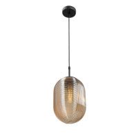 Подвесной светильник Vitaluce V2817-1/1S