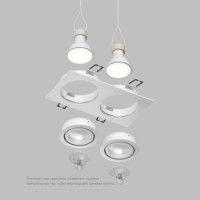 Точечный светильник влагозащищенный Denkirs Hydro DK2112-WH