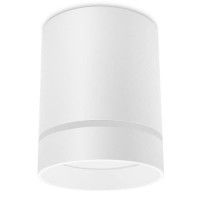 Потолочный светодиодный светильник Ambrella Light Techno Spot TN280