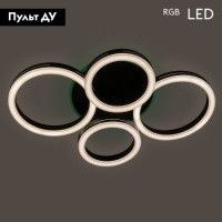 Потолочная люстра General Centurion-5 GSMCL-Smart64 800364